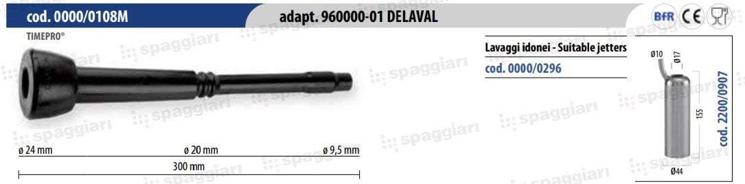 Teat cup liner Spaggiari Alfa Laval 96000002, 4pcs