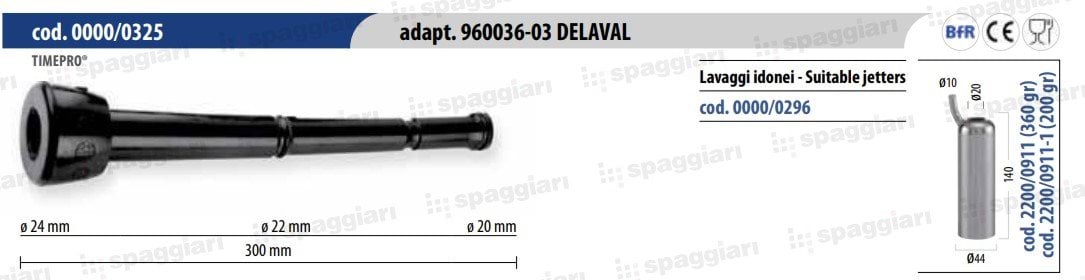 Teat cup liner Spaggiari 960036, 4pcs.