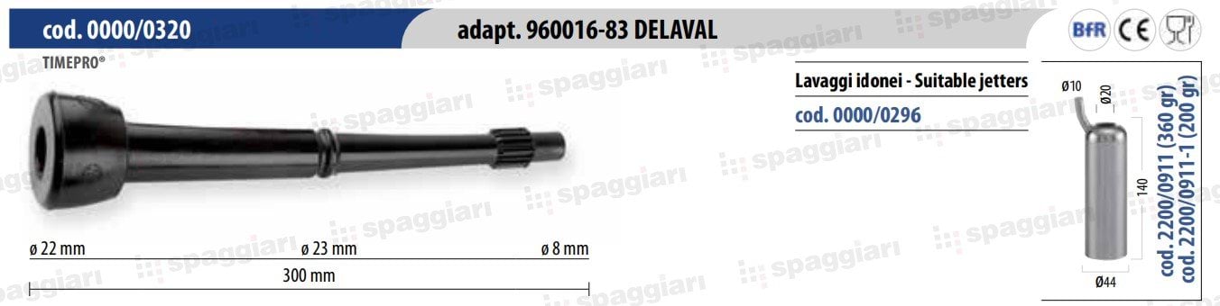 Сосковая резина тип Alfa Laval 0000/0320, 8 мм, 4 шт, Spaggiari
