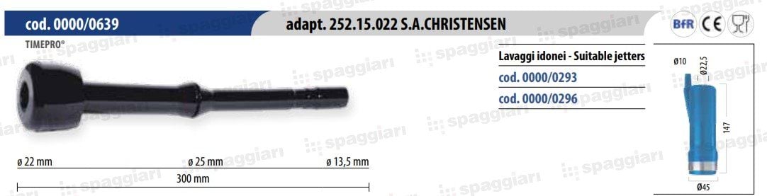 Сосковая резина тип SAC 0000/0639, 13,5 мм, 4 шт, Spaggiari