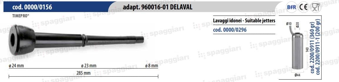 Сосковая резина тип Alfa Laval 0000/0156, 8 мм, 4 шт, Spaggiari