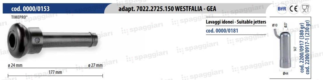 Сосковая резина тип Westfalia WK2 0000/0153, 19 мм, 4 шт, Spaggiari