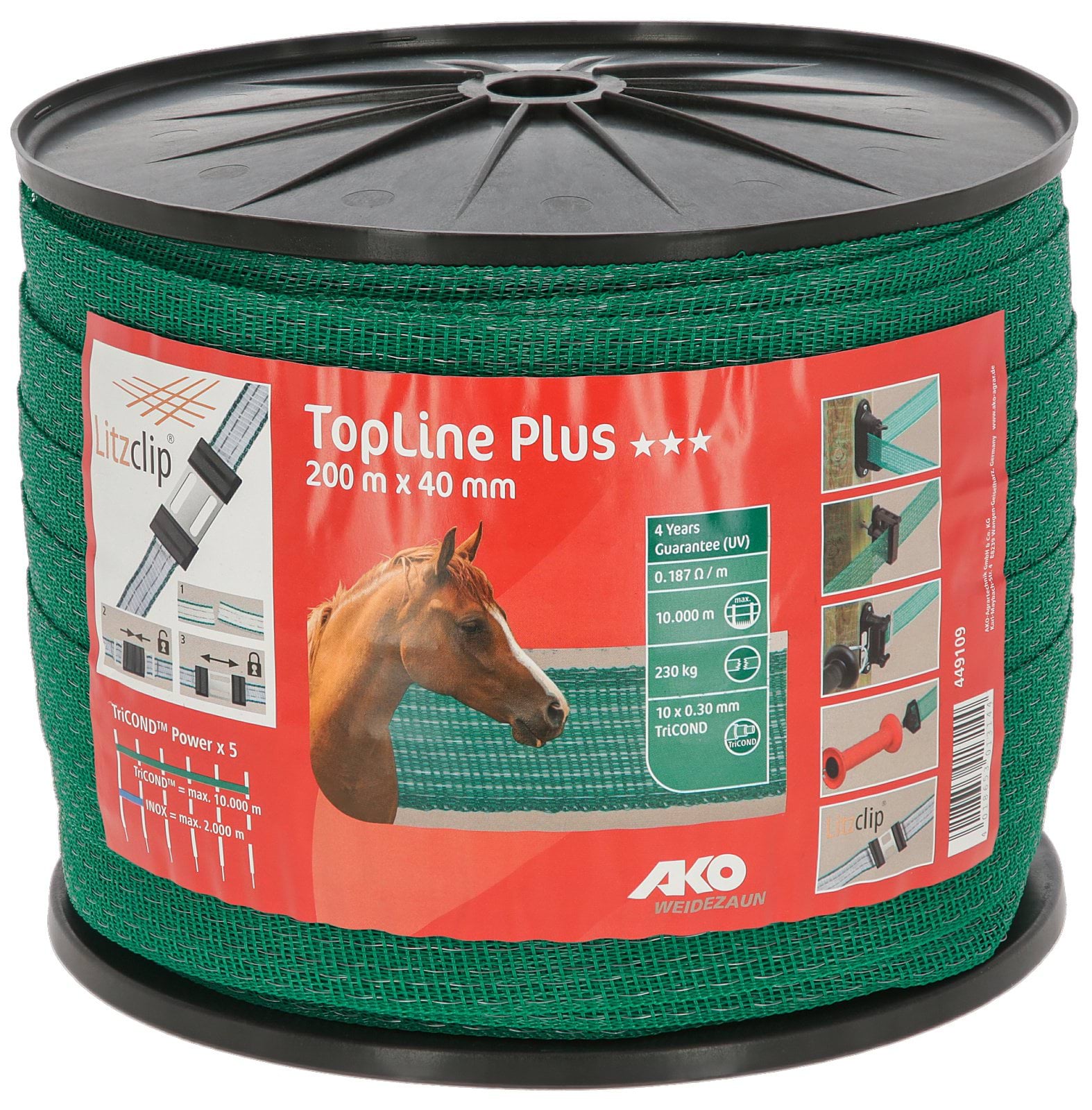 Стрічка для електроогорожі TOP LINE PLUS, 200 м х 40 мм, зелена, AKO