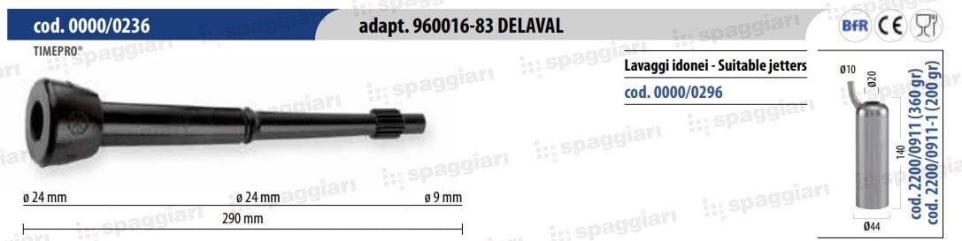 Дійкова гума тип Alfa Laval 0000/0236, 9 мм, 4 шт, Spaggiari