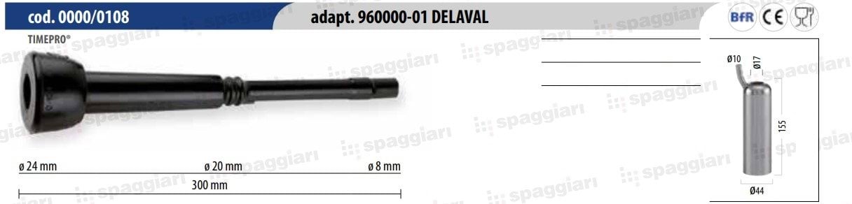 Дійкова гума тип Alfa Laval 0000/0108, 8 мм, 4 шт, Spaggiari