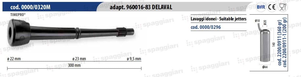 Дійкова гума тип Alfa Laval 0000/0320M, 10 мм, 4 шт, Spaggiari