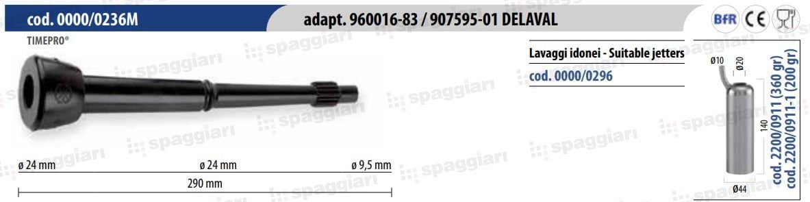 Дійкова гума тип Alfa Laval 0000/0236M, 10 мм, 4 шт, Spaggiari